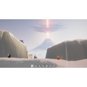 光遇9月19日大蜡烛位置在哪