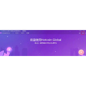 Hotcoin热币交易所网页注册教程
