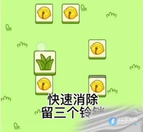 羊了个羊是无限洗牌是应该如何获取