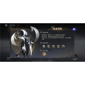 阴阳师千年之守月之海活动策略