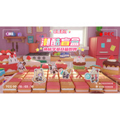 《盲盒派对》先遣测试注意事项介绍