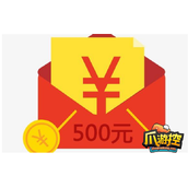 我的饭店赚钱是真的吗