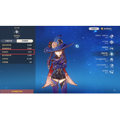 原神芭芭拉为什么不能抽