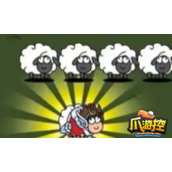 羊了个羊9.20第二关怎么过