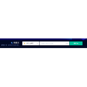 火币网如何快速充值买币？火币网一键买币教程