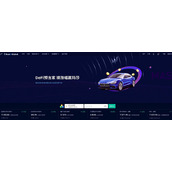 比特币现货交易所有哪些？2020年比特币现货交易平台排行