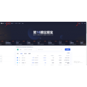 BKEX交易所如何交易杠杆代币？