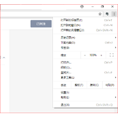 数字货币放在BKEX交易所安全吗？
