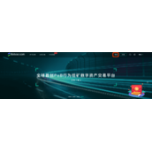 Boboo交易所永续合约新手教程（WEB端）