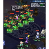 《梦幻西游网页版》五行斗法9月2022攻略详解