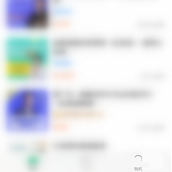 学浪怎么设置全局护眼