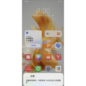 华为手机应急模式怎么设置