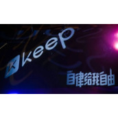 Keep如何发布动态