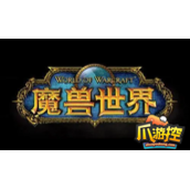 魔兽世界裁缝专精怎么选择