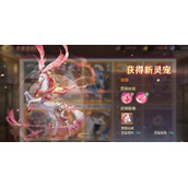 三国志幻想大陆鹿蜀强度分析评测