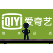 《爱奇艺》视频去水印方法介绍