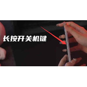 华为mate50怎么关机方法教程