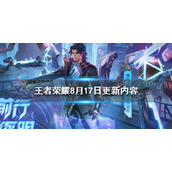 离谱的汉字做菜写出20个表示做菜用法的字怎么通关