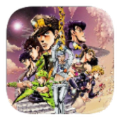 jojo幻世安装