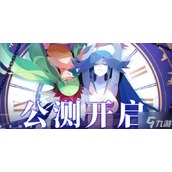 《召唤与合成2》英雄强度排行榜 2022最新英雄培养推荐