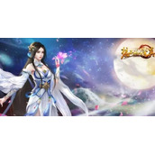 《想不想修真》混沌池升级策略