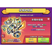 弹壳特攻队技能推荐攻略