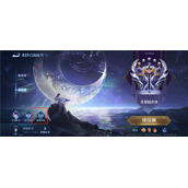 王者荣耀s29赛季回顾怎么没有