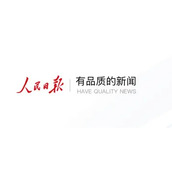 人民日报app如何捐赠爱心
