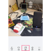 华为nova10zAI消除怎么使用