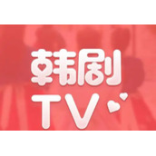 韩剧tv如何更换头像
