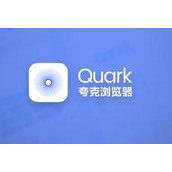 夸克浏览器怎么进入小游戏