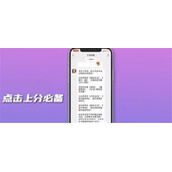 王者荣耀2022体验服资格如何申请