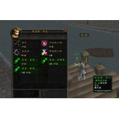 魔兽世界怀旧服WLK烹饪1-375快速冲级攻略