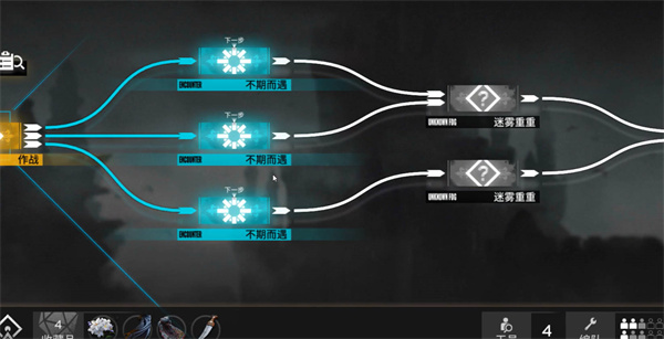 《明日方舟》承曦格雷伊精二材料一览