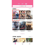 韩剧tv在哪发弹幕