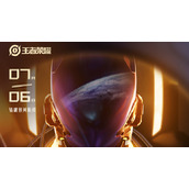 王者荣耀后羿无尽星芒特效怎么样