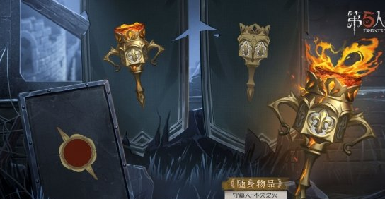 《第五人格》第二十三赛季排位珍宝是什么