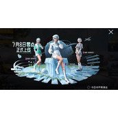 和平精英7.8大转盘多少钱