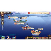 阴阳师果盘水果怎么获得