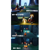 《光遇》9.26季节蜡烛位置一览2022