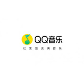 《QQ音乐》查看自己听歌总时长方法介绍