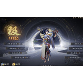 《阴阳师》月之海高分阵容分享