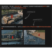 暗区突围北山会议撤离攻略