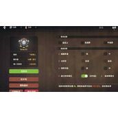 狩猎时刻射箭活动如何玩