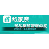 《和家亲》退出登录方法