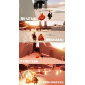 《光遇》9.27大蜡烛位置一览2022