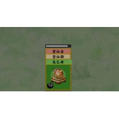 《堆叠修仙》碧落黄泉合成攻略