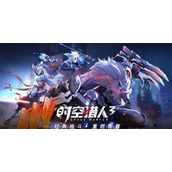 时空猎人3新手PVE阵容怎么搭配