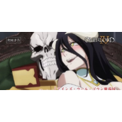 overlord第四季樱花动漫在哪看-overlord第四季在线观看地址