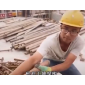 《抖音》就这垃圾题目还想阻止我打工是什么梗